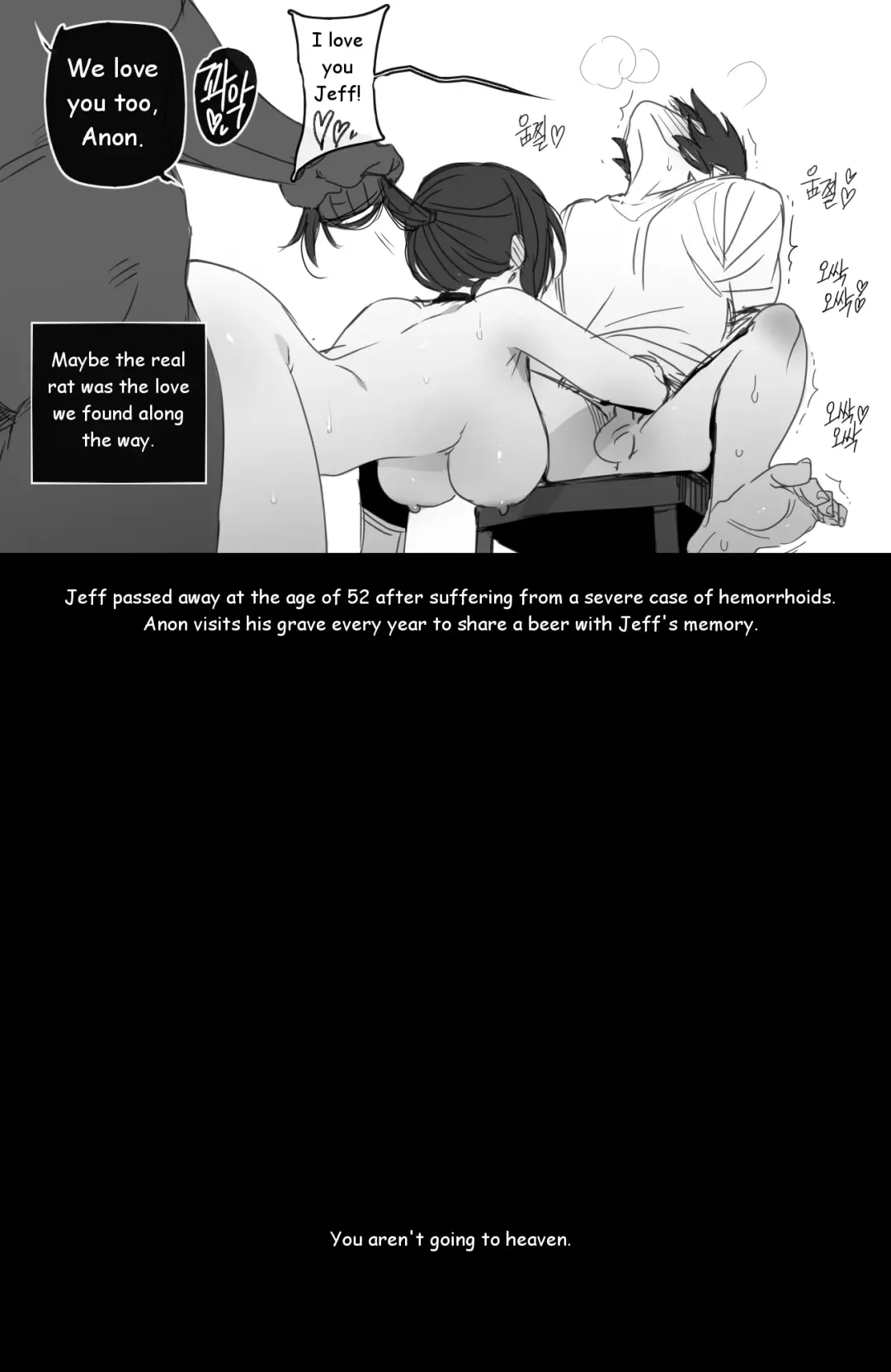 [Ratatatat74] 11/2021 reward - Shitpost Fhentai - Page 27