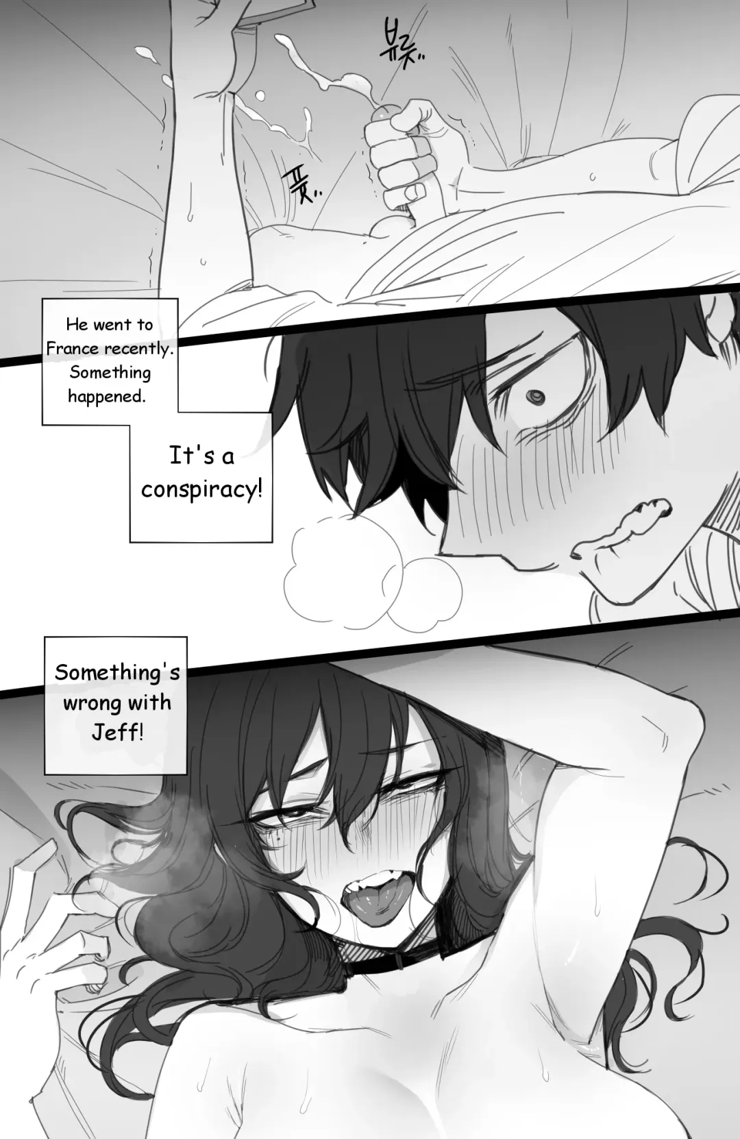 [Ratatatat74] 11/2021 reward - Shitpost Fhentai - Page 4
