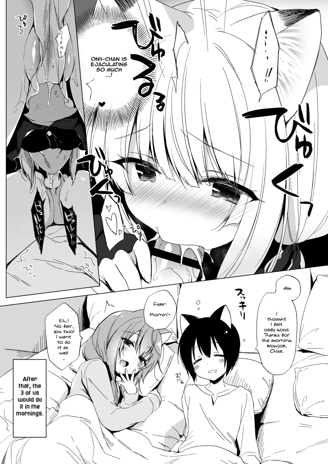 [Ichiri] Boku no Risou no Isekai Seikatsu - My ideal different world life Soushuuhen 02 | My Ideal Life in Another World Omnibus 02 Fhentai - Page 113