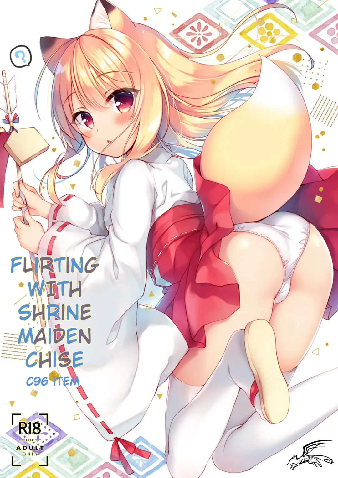 [Ichiri] Boku no Risou no Isekai Seikatsu - My ideal different world life Soushuuhen 02 | My Ideal Life in Another World Omnibus 02 Fhentai - Page 115