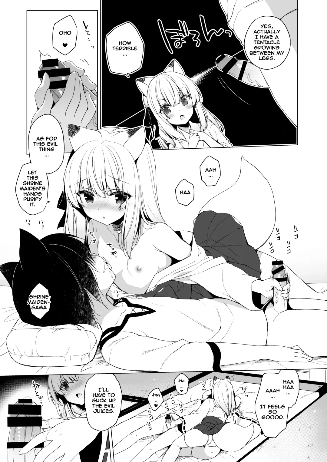 [Ichiri] Boku no Risou no Isekai Seikatsu - My ideal different world life Soushuuhen 02 | My Ideal Life in Another World Omnibus 02 Fhentai - Page 117