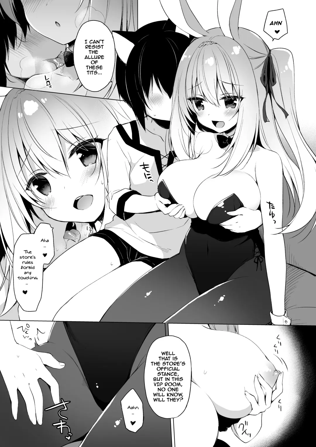 [Ichiri] Boku no Risou no Isekai Seikatsu - My ideal different world life Soushuuhen 02 | My Ideal Life in Another World Omnibus 02 Fhentai - Page 125