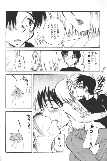 Hinnyuu Tengoku Fhentai - Page 21