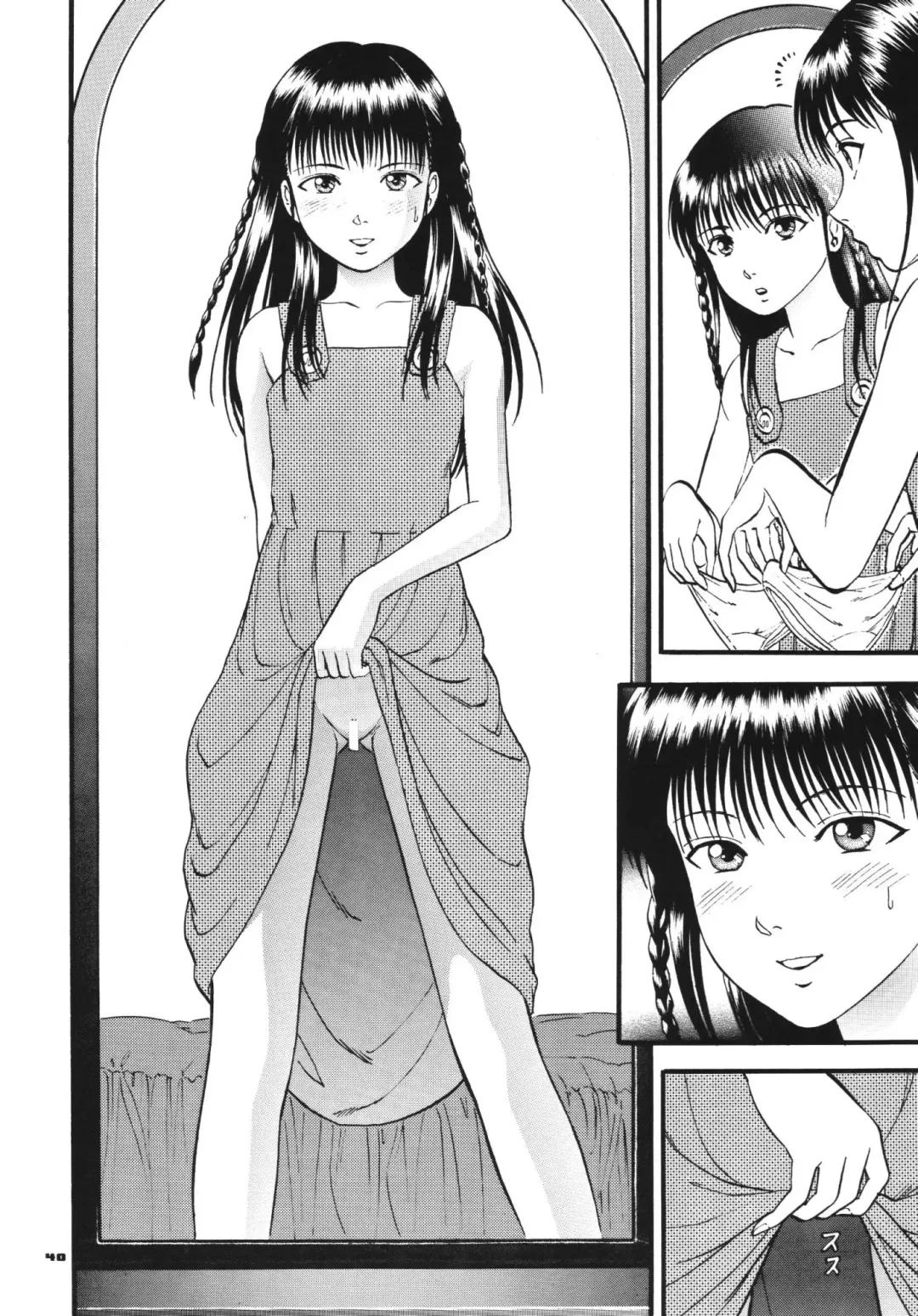 [Yoriu Mushi] Twilight Fhentai - Page 39