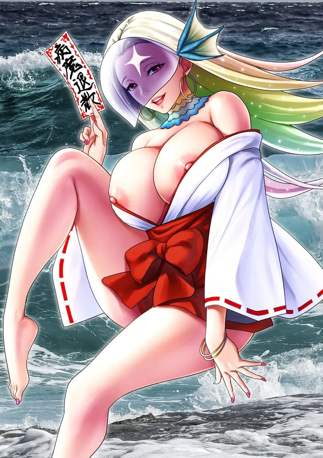 Web Haishin Gekkan Tonari no Kininaru Oku-san Vol. 041 Fhentai - Page 2