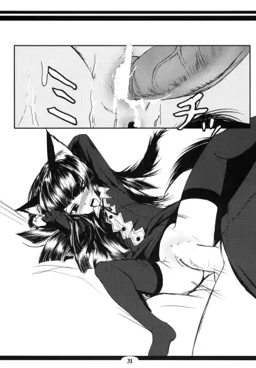 [Badhand] Genko no Ori Fhentai.net - Page 30