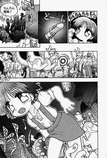 Hin-nyu v17 - Hin-nyu Gahou Fhentai - Page 101