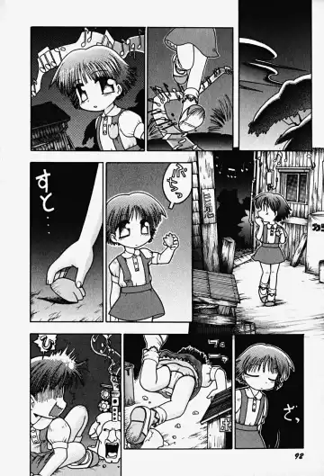 Hin-nyu v17 - Hin-nyu Gahou Fhentai - Page 96