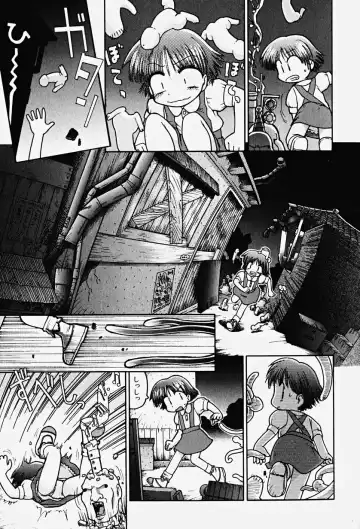 Hin-nyu v17 - Hin-nyu Gahou Fhentai - Page 97