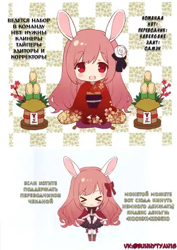 [Mr.takealook] Some fun thing Fhentai - Page 2