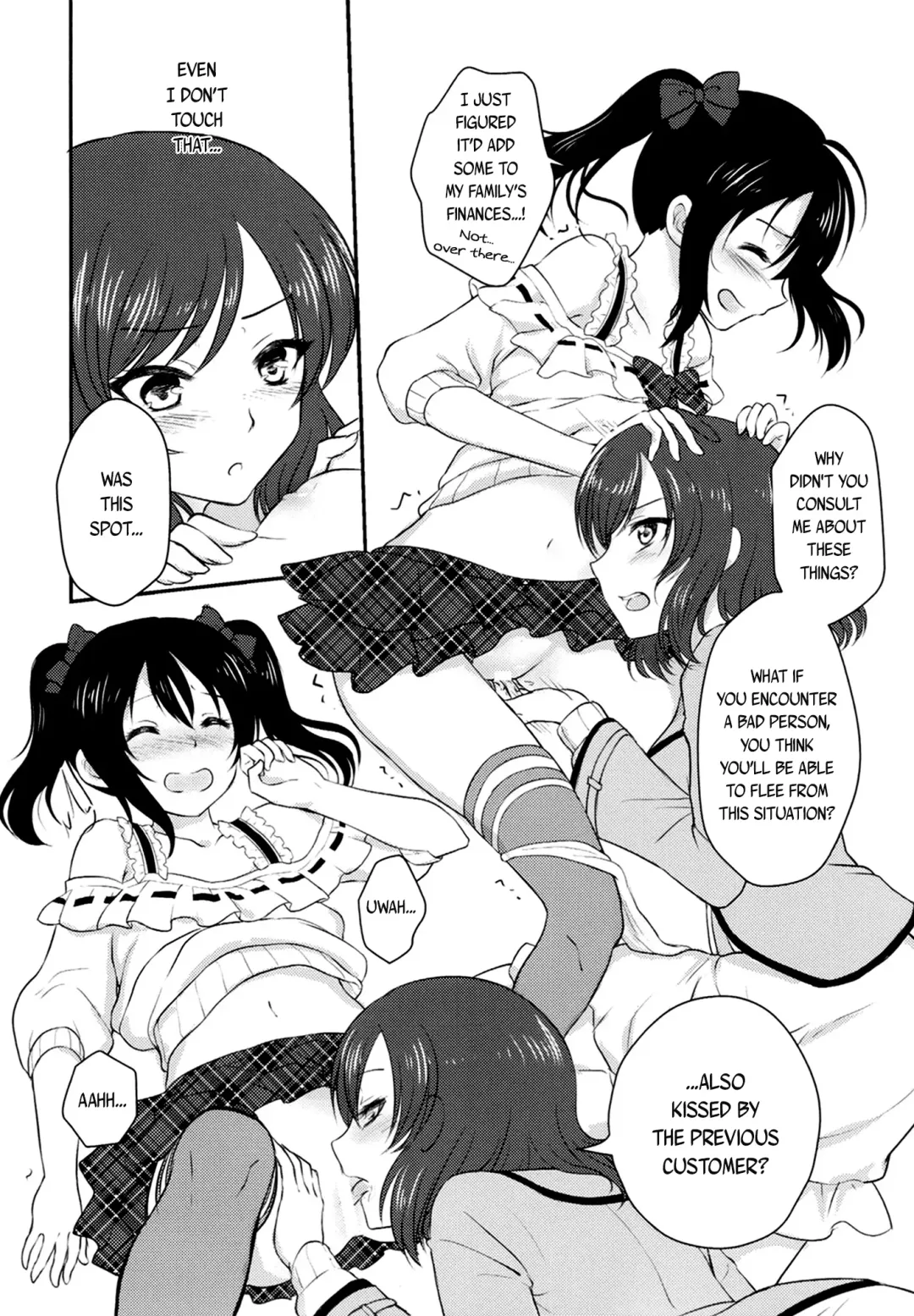 [Shizuhime] Future Rhythm Fhentai.net - Page 20