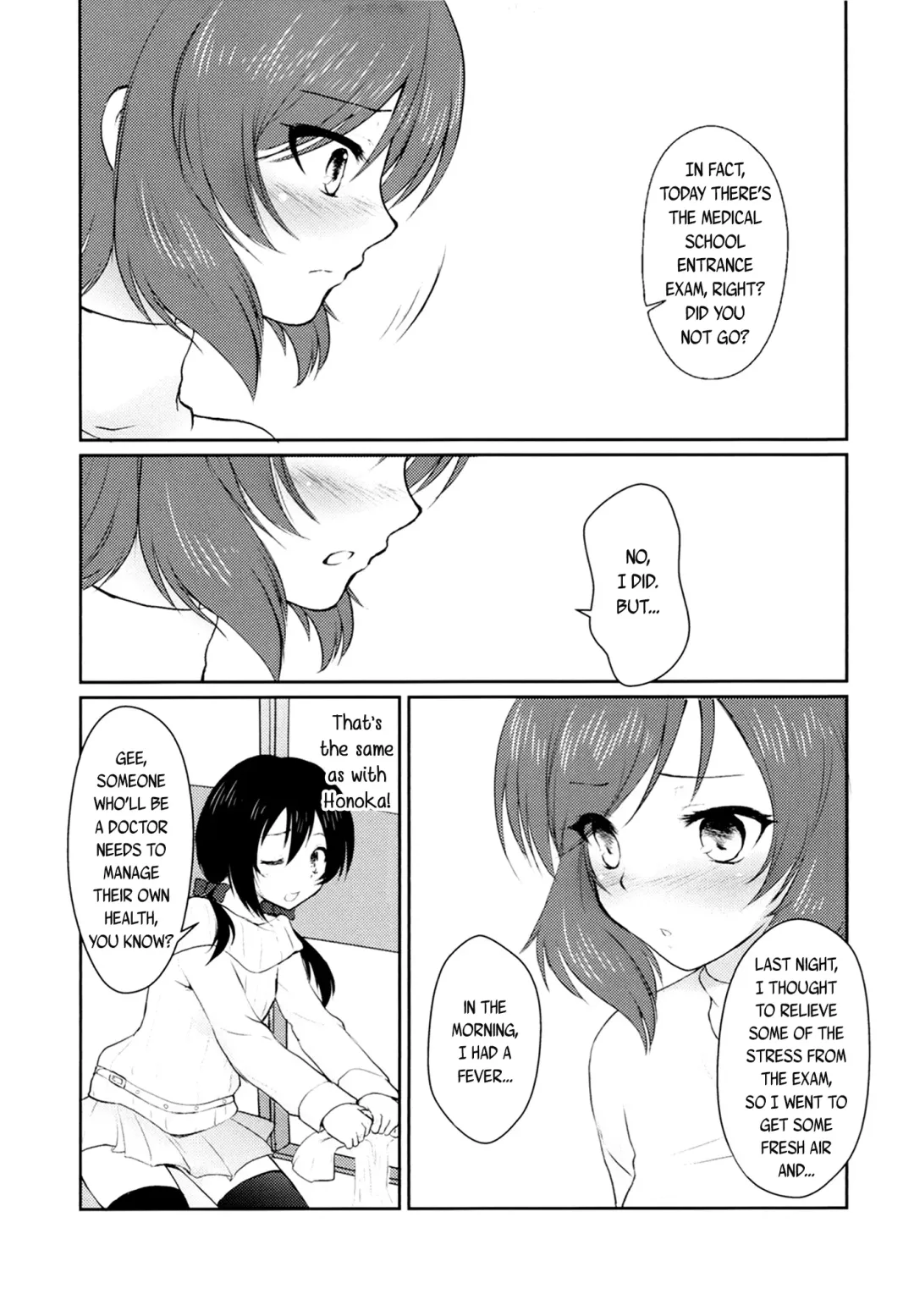 [Shizuhime] Future Rhythm Fhentai.net - Page 29