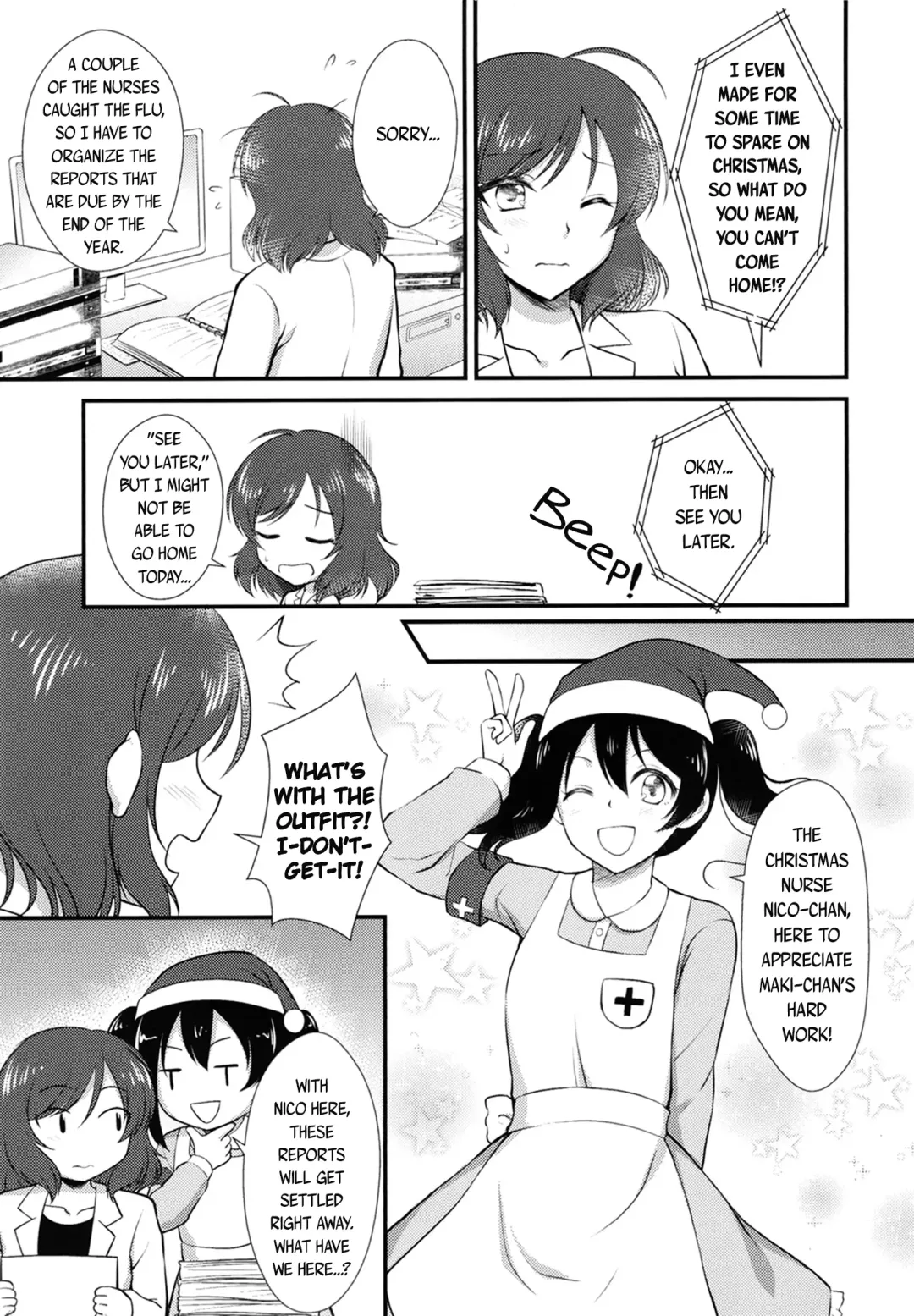 [Shizuhime] Future Rhythm Fhentai.net - Page 37