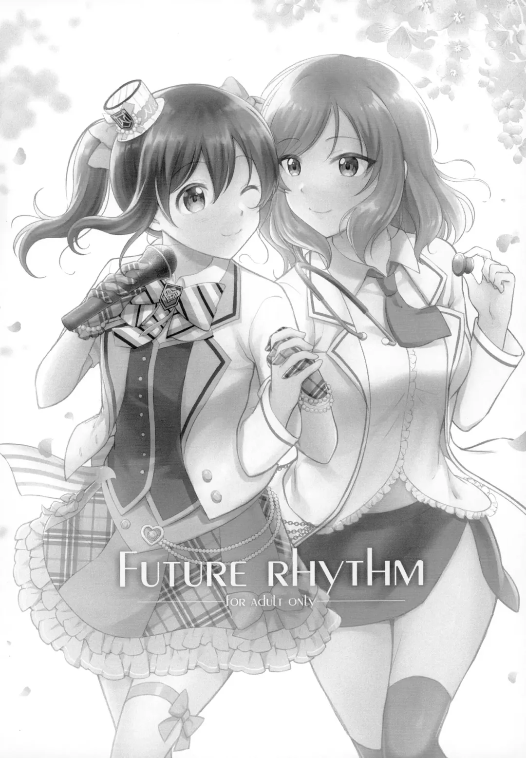 [Shizuhime] Future Rhythm Fhentai.net - Page 5