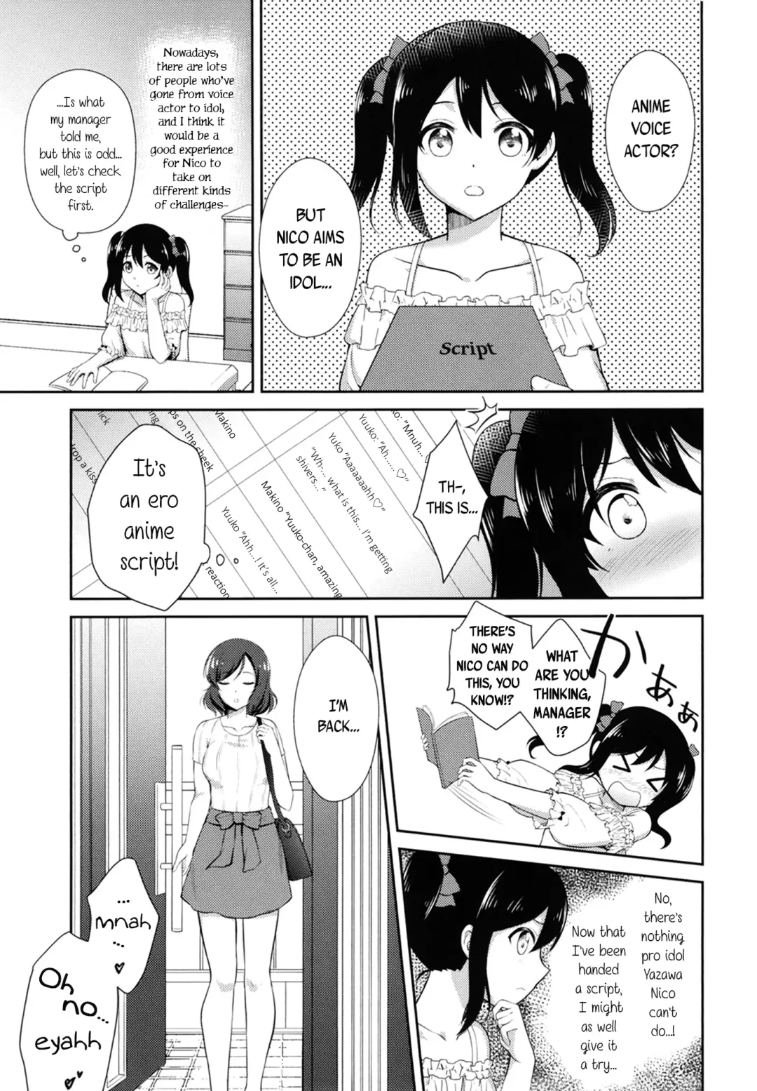 [Shizuhime] Future Rhythm Fhentai.net - Page 7