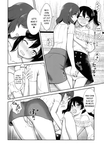 [Shizuhime] Future Rhythm Fhentai.net - Page 12