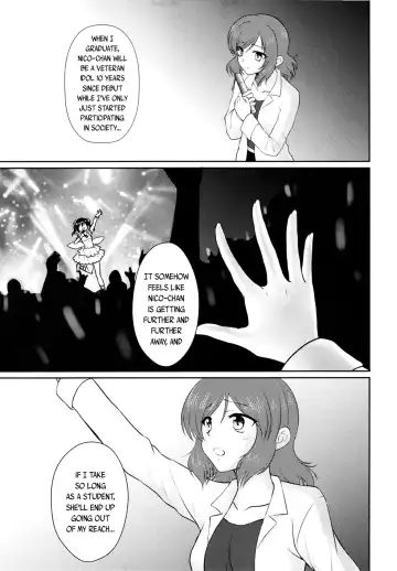 [Shizuhime] Future Rhythm Fhentai.net - Page 31