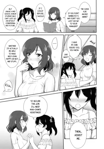 [Shizuhime] Future Rhythm Fhentai.net - Page 9