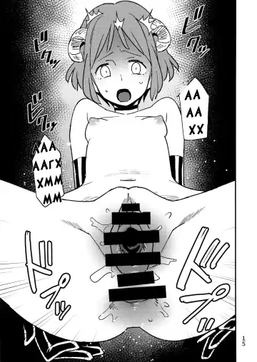 [Kizaki] Akuma no Kaikata - How to tame a devil Fhentai - Page 13