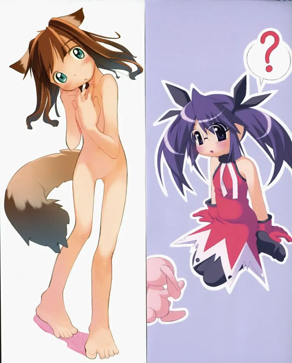 Hinnyuu Nyuukon Fhentai - Page 3