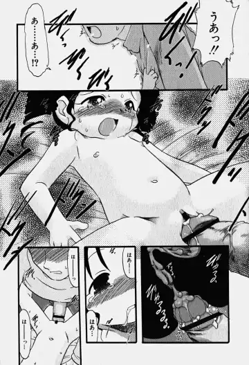 Hinnyuu Nyuukon Fhentai - Page 54