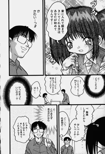 Hinnyuu Nyuukon Fhentai - Page 97