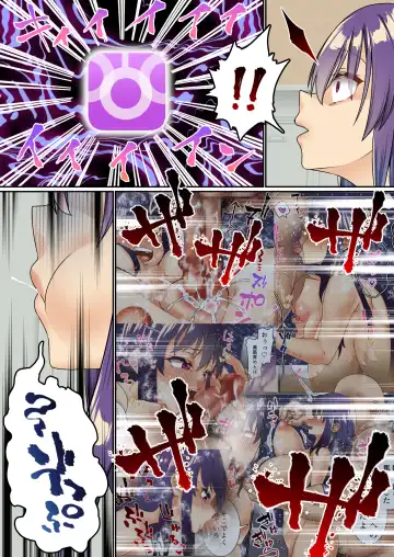 [Sunagimo Dx] Namaiki Futago Reijou Saimin Appli de Chinpo Ochi 3 Fhentai - Page 57