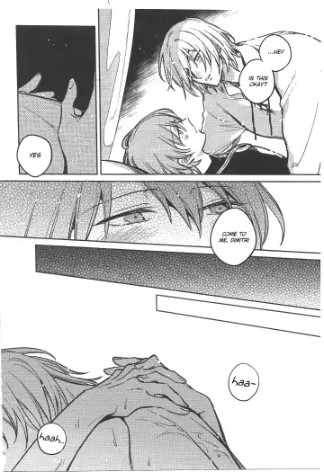 [Mizuno] Rainy Afternoon Fhentai - Page 9