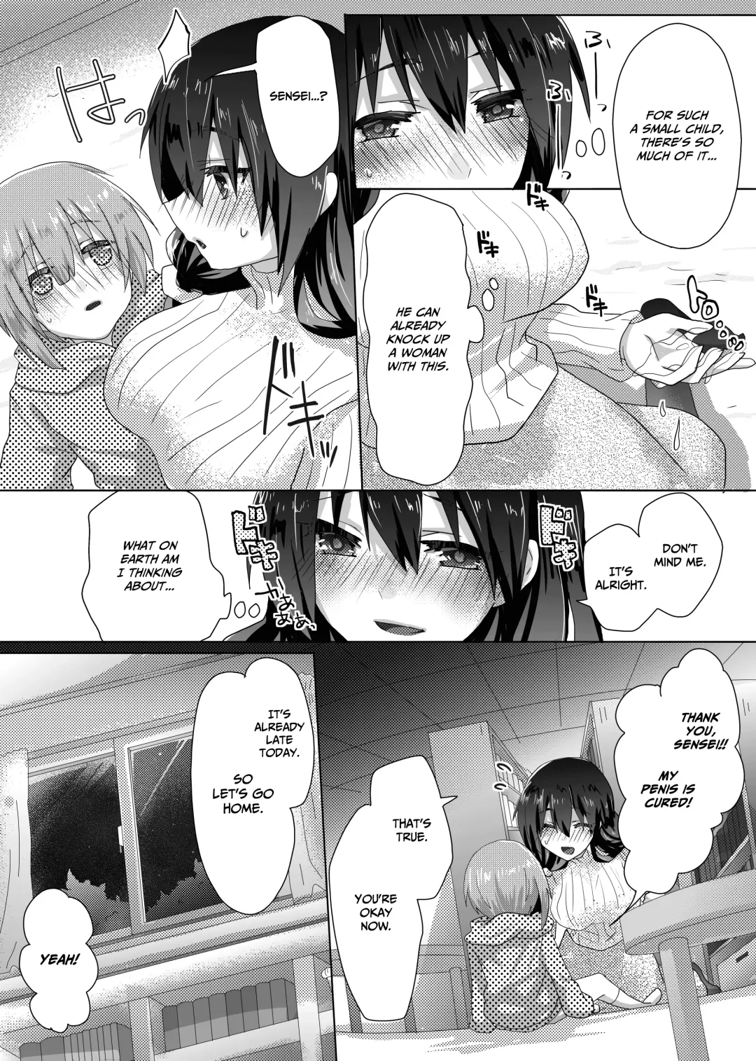 [Ashitaba Mofu] Yumi Sensei no Nayamigoto | Yumi-sensei's Worry Fhentai - Page 14