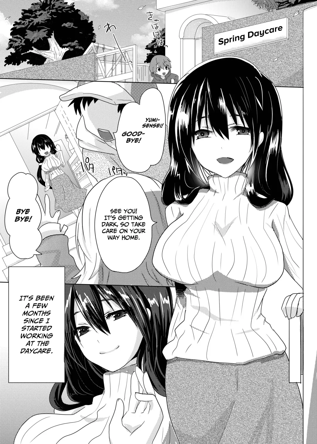 [Ashitaba Mofu] Yumi Sensei no Nayamigoto | Yumi-sensei's Worry Fhentai - Page 2