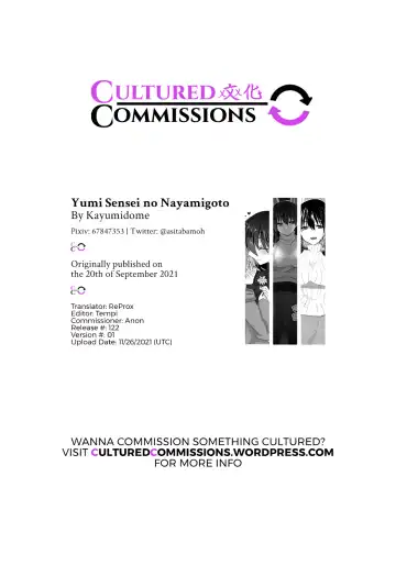 [Ashitaba Mofu] Yumi Sensei no Nayamigoto | Yumi-sensei's Worry Fhentai - Page 37