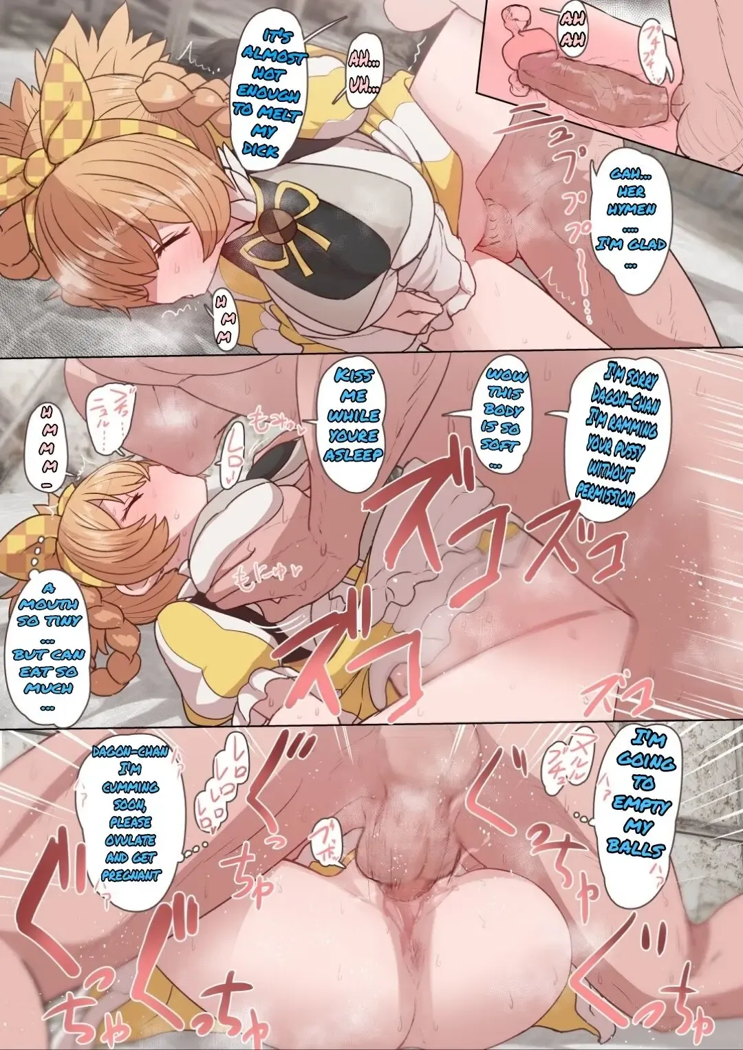 [Sumiyao] Dagon-chan Haramasetai | I Want to Impregnate Dagon-chan (decensored) Fhentai.net - Page 7