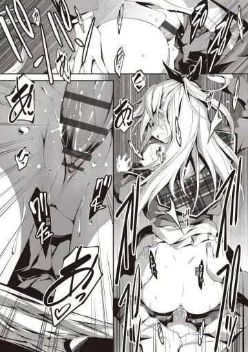 [Kikurage] Kimi to H | 跟你做色色的事 Fhentai.net - Page 76