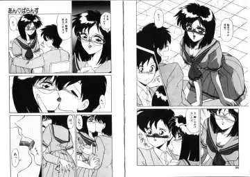 [Miyamoto Rumi] Sabishigariya no Konekotachi Fhentai - Page 49