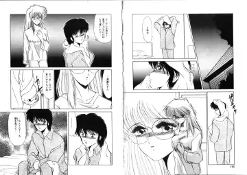 [Miyamoto Rumi] Sabishigariya no Konekotachi Fhentai - Page 59