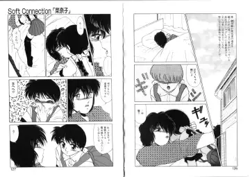 [Miyamoto Rumi] Sabishigariya no Konekotachi Fhentai - Page 64