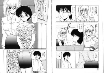 [Miyamoto Rumi] Sabishigariya no Konekotachi Fhentai - Page 85