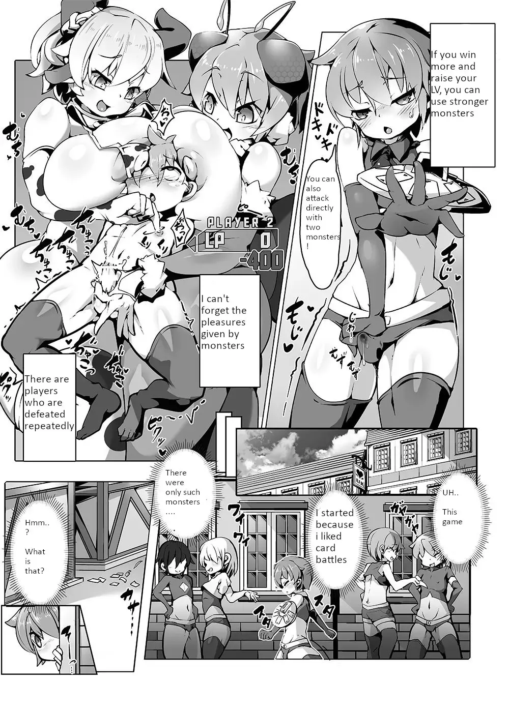 [L Buffer] Card Battle B.F.M! Fhentai - Page 2