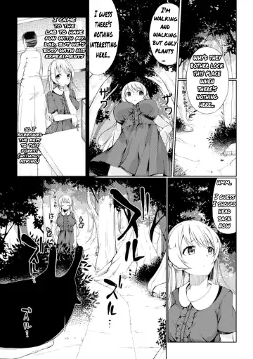 [Sawamura Ao] Mori ni Ugomeku | Wiggle in the Forest Fhentai - Page 2