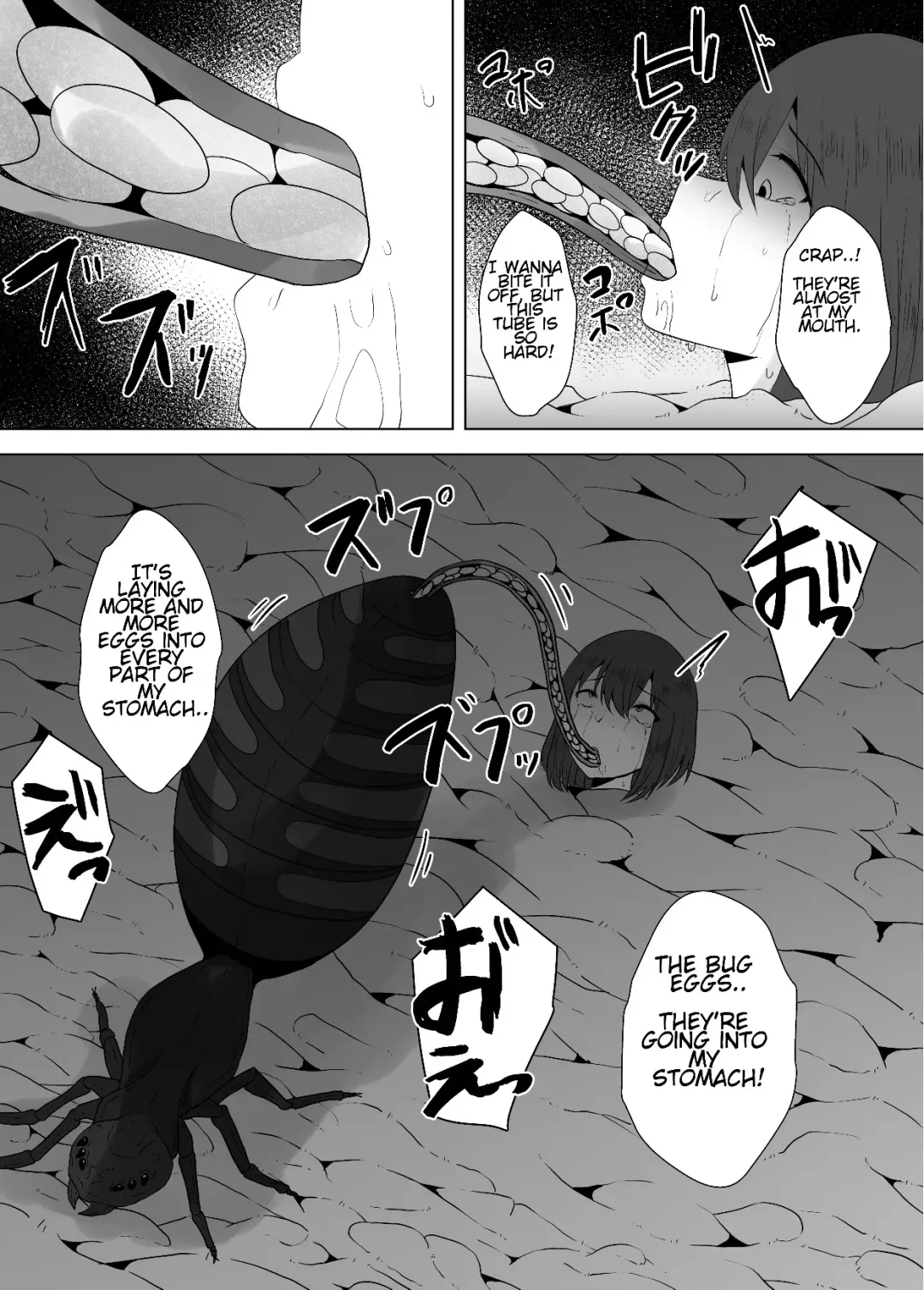 [Amano Teru] Naedoko Shoujo | Nursery Girl Fhentai - Page 11