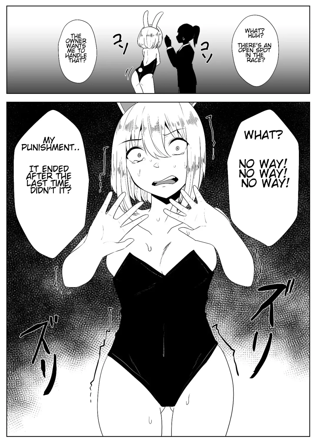 [Amano Teru] Naedoko Shoujo | Nursery Girl Fhentai - Page 37
