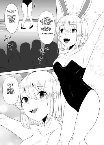 [Amano Teru] Naedoko Shoujo | Nursery Girl Fhentai - Page 33