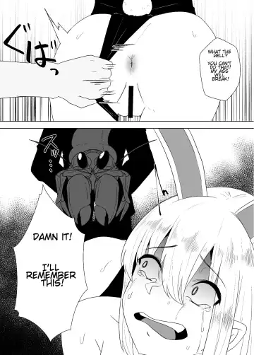 [Amano Teru] Naedoko Shoujo | Nursery Girl Fhentai - Page 38