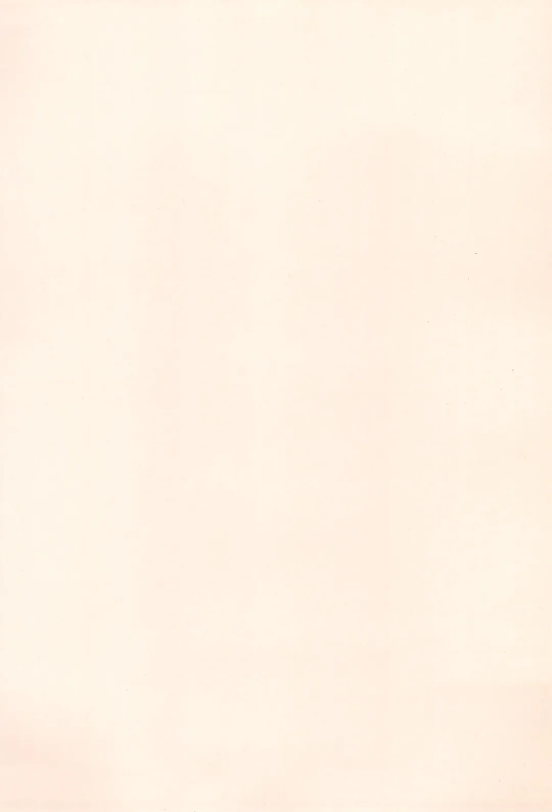 [Miyake Hikaru] TOPPING MATERIAL Fhentai - Page 3