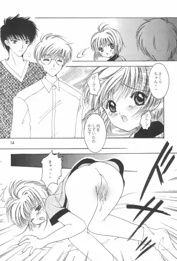 [Miyake Hikaru] TOPPING MATERIAL Fhentai - Page 16
