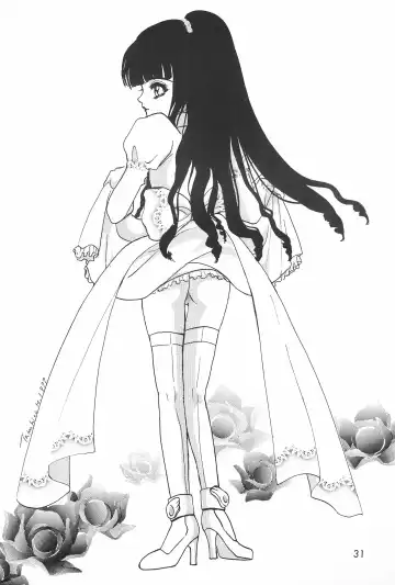 [Miyake Hikaru] TOPPING MATERIAL Fhentai - Page 33