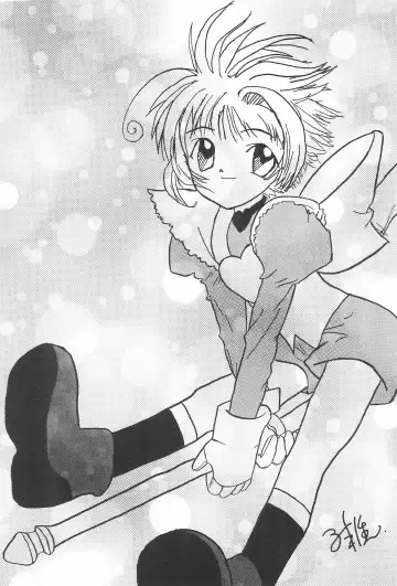 [Miyake Hikaru] TOPPING MATERIAL Fhentai - Page 35