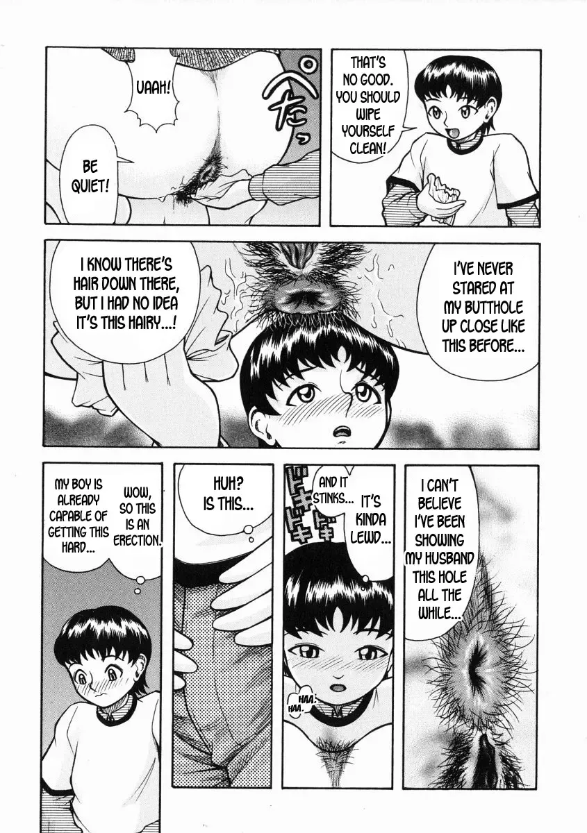 [Kichijouji Kitashirou] Boku ga Mama de Watashi ga Musuko? | I'm Mommy, While I'm My Son? Fhentai.net - Page 7