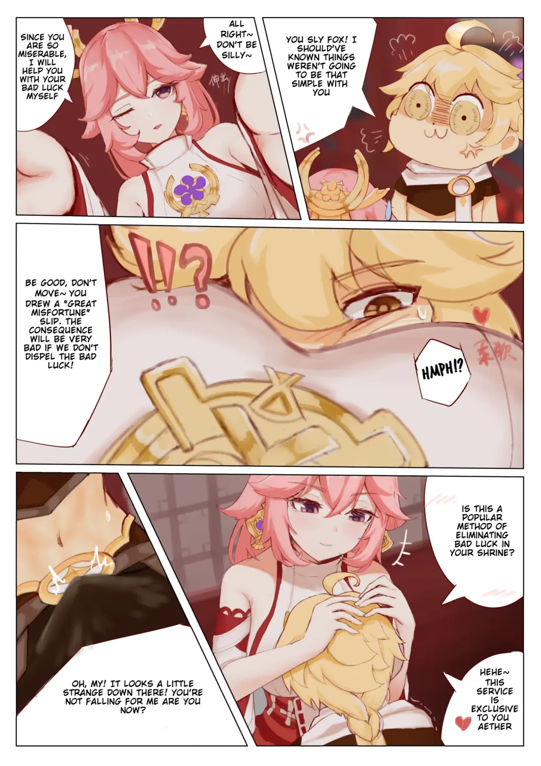 [Ricky] Yae Miko's special service Fhentai.net - Page 3