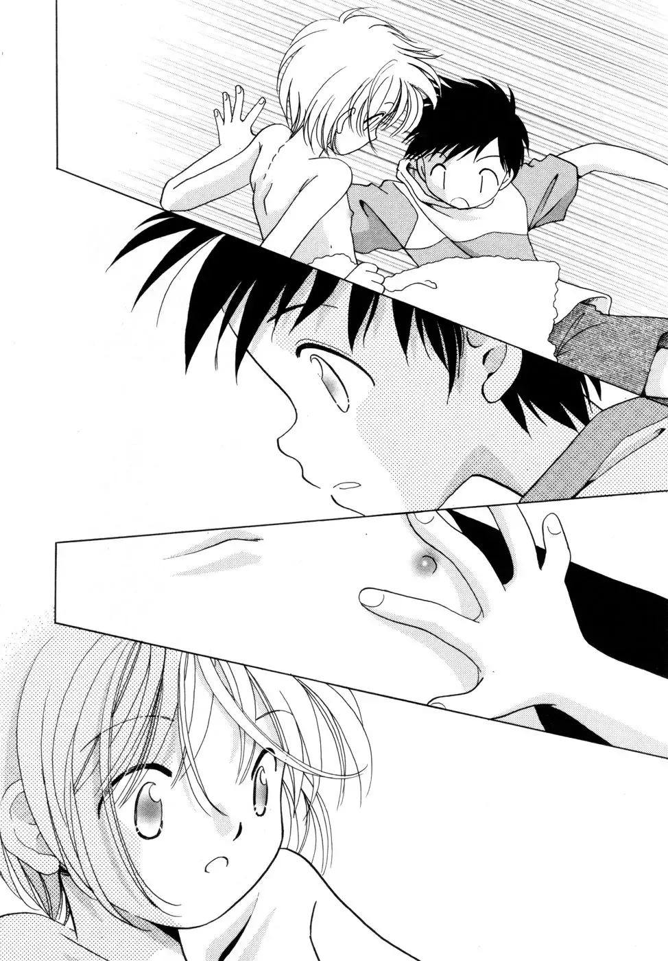 Hinnyuu Aikou-kai Fhentai - Page 71